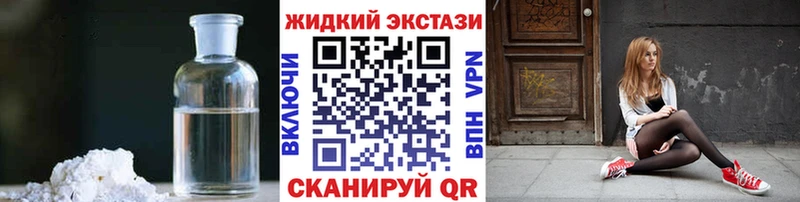 БУТИРАТ 1.4BDO  Туймазы 