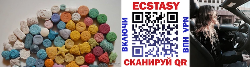 что такое   Туймазы  Ecstasy бентли 