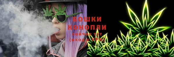 кокаин колумбия Армянск