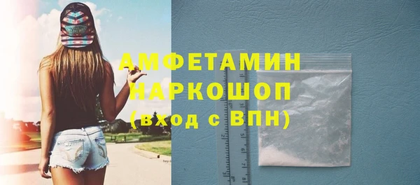 дмт Аркадак