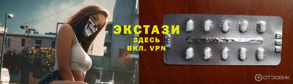 mix Алексин