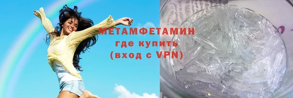 кокаин колумбия Армянск