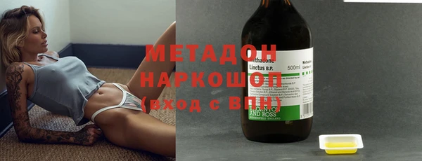mix Алексин