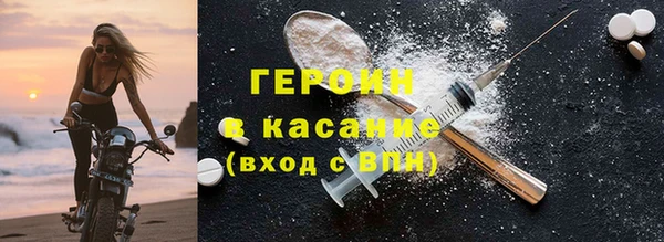 mix Алексин