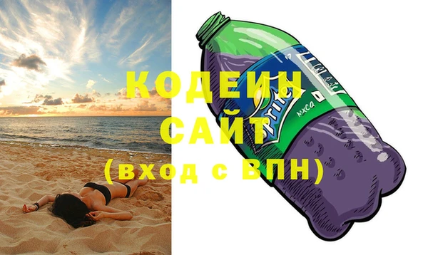 кокаин колумбия Армянск
