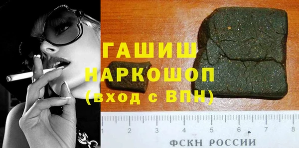 PSILOCYBIN Алзамай