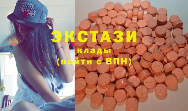 прущие грибы Алексеевка