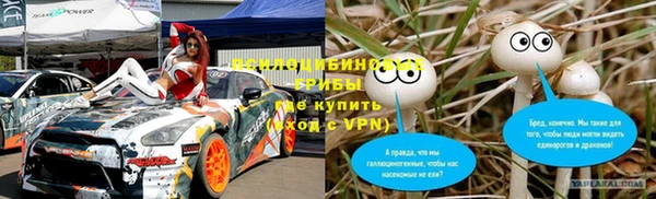 mix Алексин