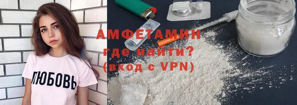 дмт Аркадак
