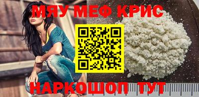 спиды Кимры
