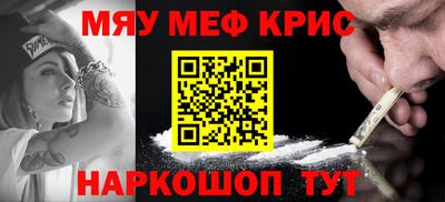 apvp Кинель