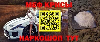 спиды Кимры