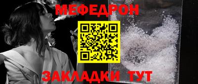 круглые Кингисепп