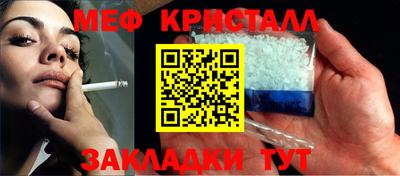 apvp Кинель