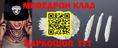 apvp Кинель