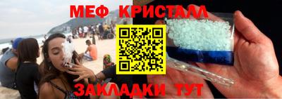 спиды Кимры