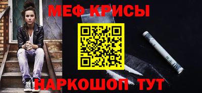 круглые Кингисепп