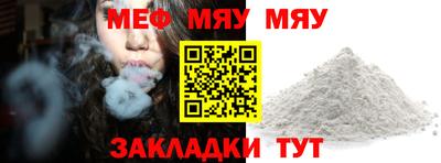 apvp Кинель