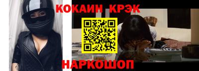 спиды Кимры