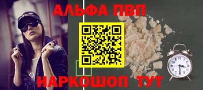 круглые Кингисепп