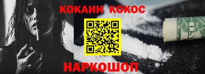 спиды Кимры
