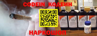 спиды Кимры