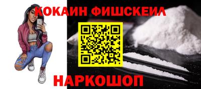 apvp Кинель