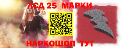 apvp Кинель