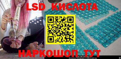 спиды Кимры