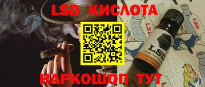 apvp Кинель