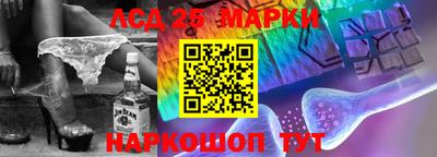круглые Кингисепп