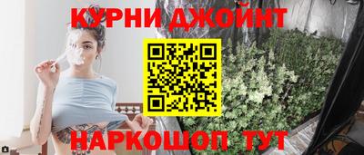 спиды Кимры