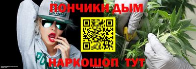 apvp Кинель