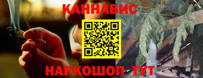 круглые Кингисепп