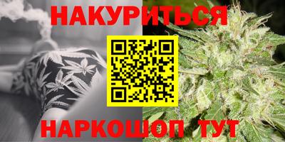 спиды Кимры