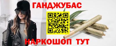 apvp Кинель