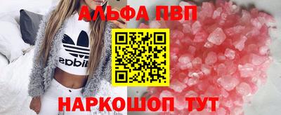 спиды Кимры