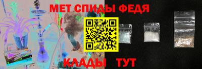 apvp Кинель