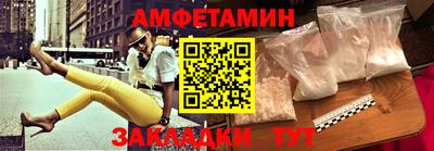 apvp Кинель