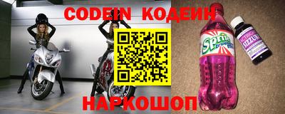 круглые Кингисепп
