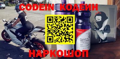 спиды Кимры