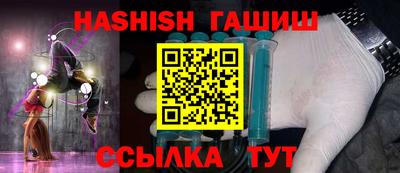 спиды Кимры