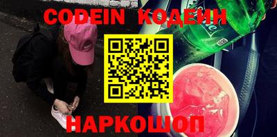 круглые Кингисепп