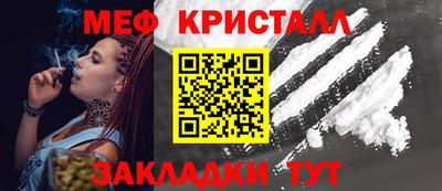 круглые Кингисепп