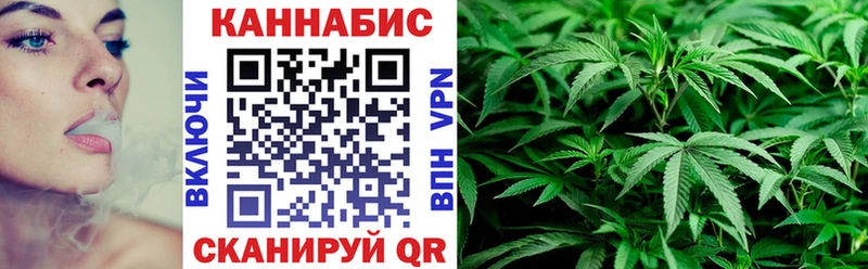 Каннабис AK-47  дарнет шоп  Туймазы 